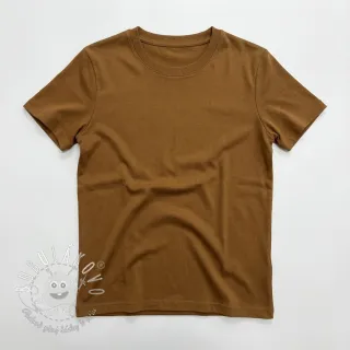 Úplet PREMIUM dark camel