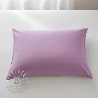 Bavlnený popelín rose lilac