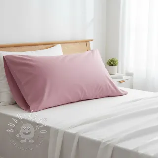 Bavlnený popelín old purple