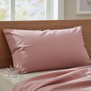 Bavlnený popelín blush