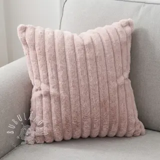 Umelá kožušina Stripes Luxe old rose