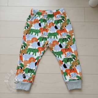 Teplákovina Animaland white