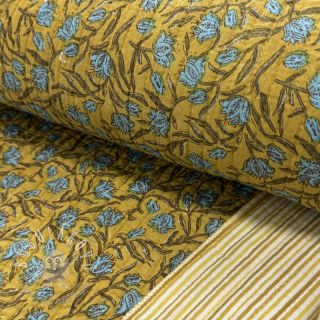 Bavlnená látka QUILT Gange curcuma