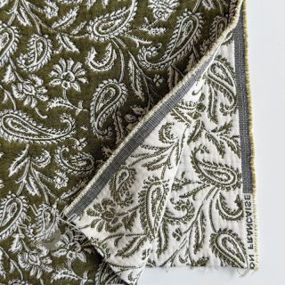 Dekoračná látka jacquard Mumbai allover kaki