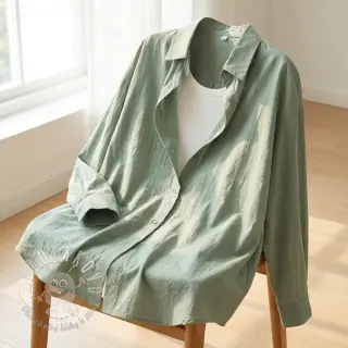 Bavlnená látka WASHED old green
