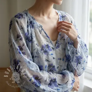 Bavlnená látka s prímesou EMBROIDERY Rose blue