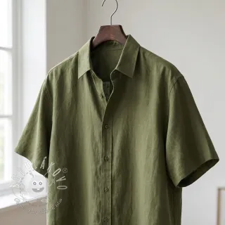 Ľan SORONA green