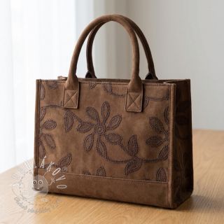 Semiš stretch Amalia brown