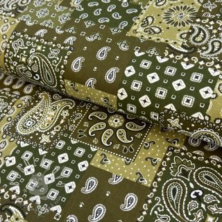 Bavlnená látka Farwest kaki