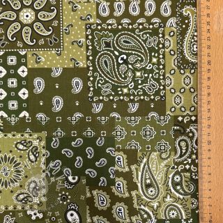 Bavlnená látka Farwest kaki