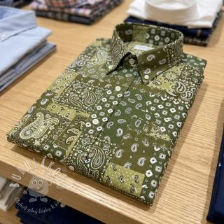 Bavlnená látka Farwest kaki