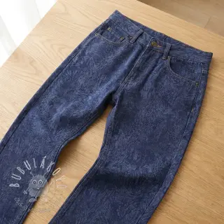 JEANS DENIM HEAVY Animal printed dark blue