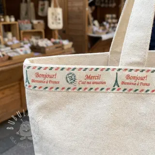 Bavlnená stuha Merci