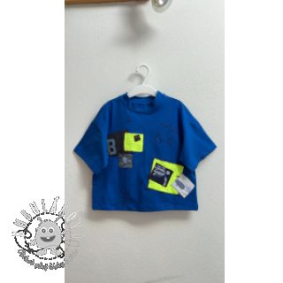 Úplet PREMIUM cobalt