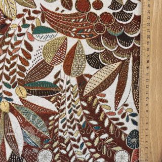 Dekoračná látka jacquard Cleopatre rouge