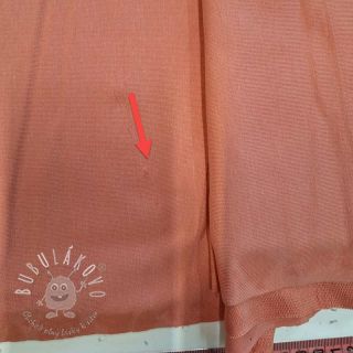 Teplákovina ružová ORGANIC II.trieda