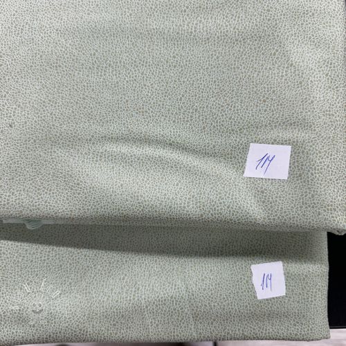 Balík látok umelá koža odevná 014